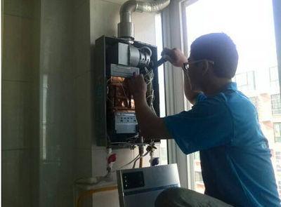 鹤壁市名气热水器上门维修案例